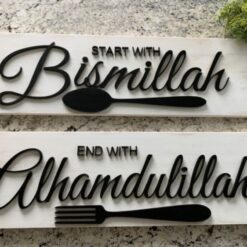 Start with BISSMILLAH, End with ALHAMDOULLAH