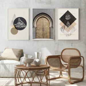 Décoration bohème abstraite Bismillah