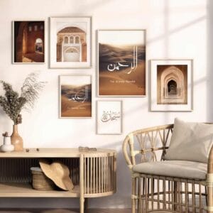 Lot de 6 calligraphies arabes abstraites du désert d'art mural