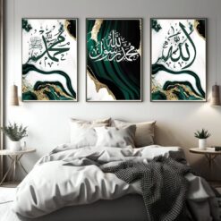 Art mural islamique vert et or