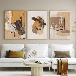 Ensemble d’art mural islamique de 3 | Boho abstrait