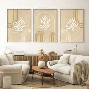 Art mural islamique abstrait islamique Boho Wall Art.