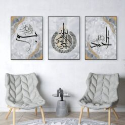 Peinture islamique abstraite en or gris