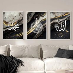 Allah, Mohamed calligraphie islamique