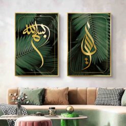 il 1588xN.3496338259 3xsg