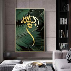 il 1588xN.3496338395 7dyn