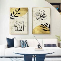 il 1588xN.4574978309 28nx