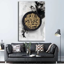 il 1588xN.2206619259 81tl(1)