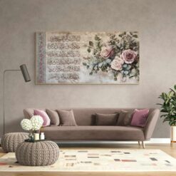 il 1588xN.6707828066j 6mlg(1)