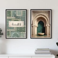 Design oriental murales islamiques